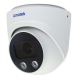 Камера видеонаблюдения Amatek AC-ID202AE 2.8мм
